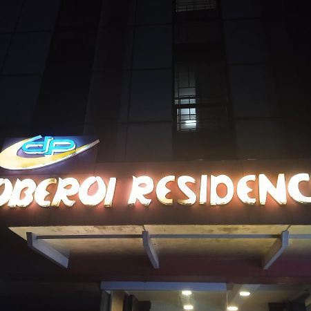 Dp Oberoi Residency Ξενοδοχείο Kochi Εξωτερικό φωτογραφία