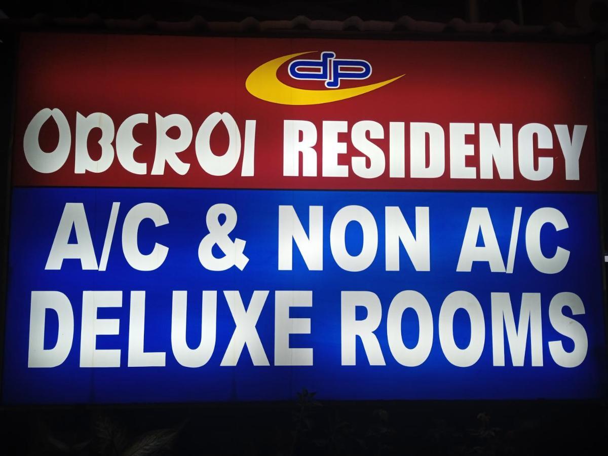Dp Oberoi Residency Ξενοδοχείο Kochi Εξωτερικό φωτογραφία