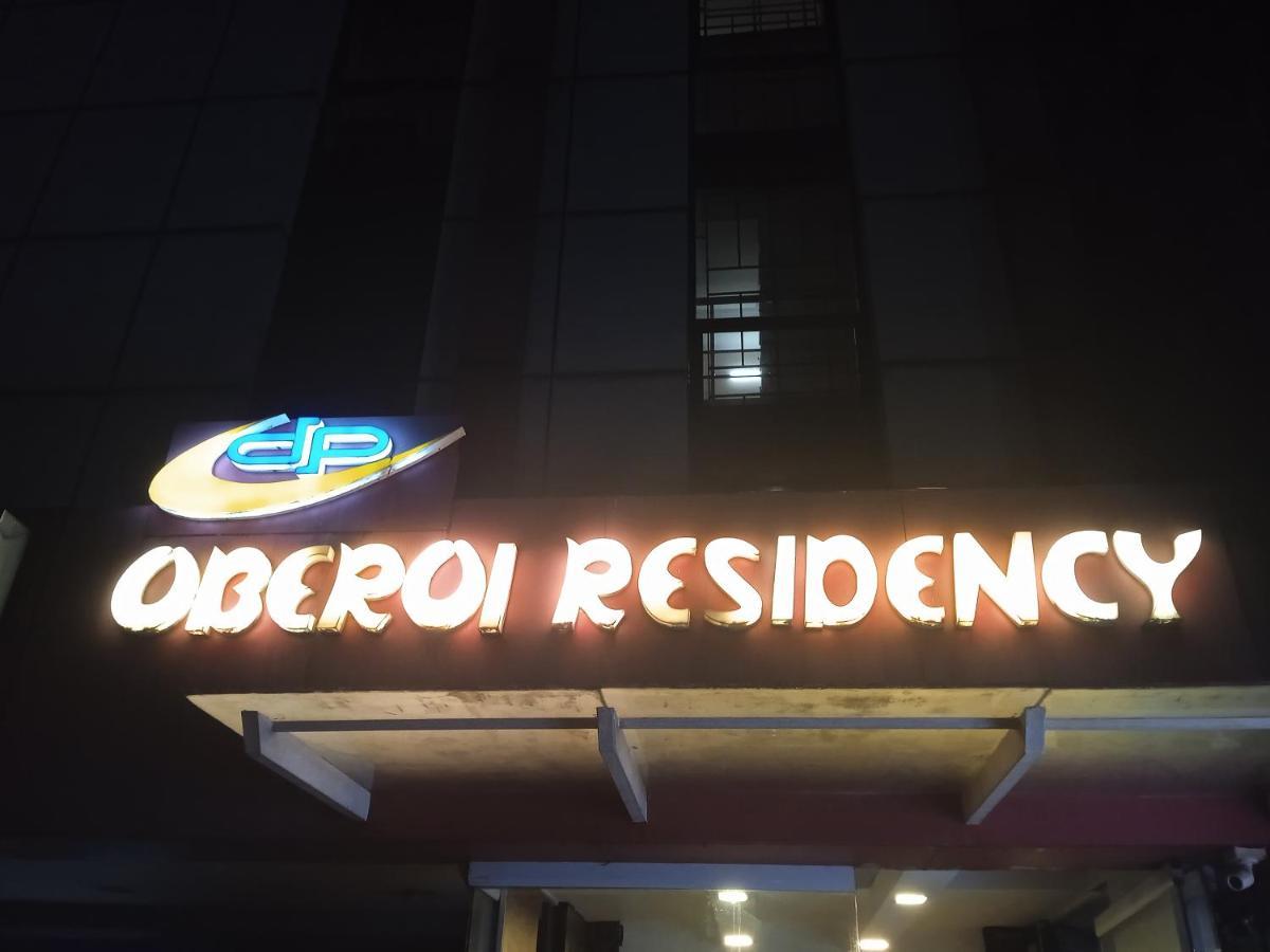 Dp Oberoi Residency Ξενοδοχείο Kochi Εξωτερικό φωτογραφία